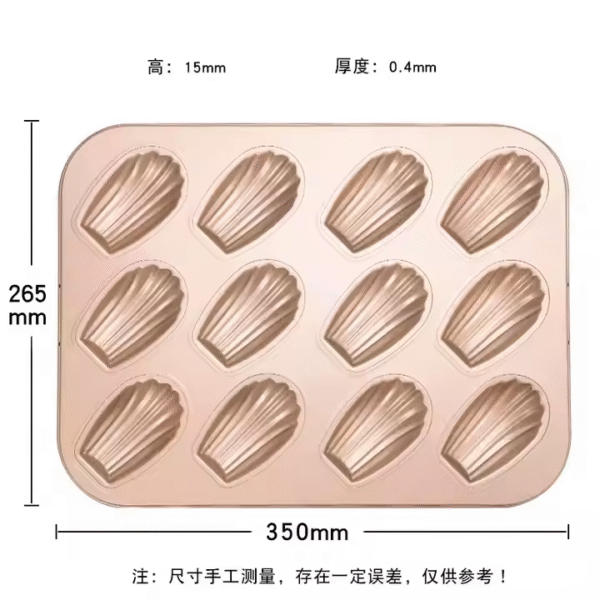 Baking Pan Cake Moulds Madeleine Moulds Madeleine Shell Banana Moulds Suncity 6 Holes 12 Holes - Image 4