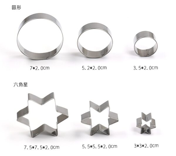 Baking Tools 12PCS Stainless Steel Cake Cutter Set for Cookie Party - Image 7