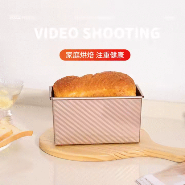 Wholesale Stainless Steel Rectangular Gold Toast Mold Box Lid 450g Bread Baking Cake Mold Non-Stick Alluminumed Steel Loaf Pan - Image 3
