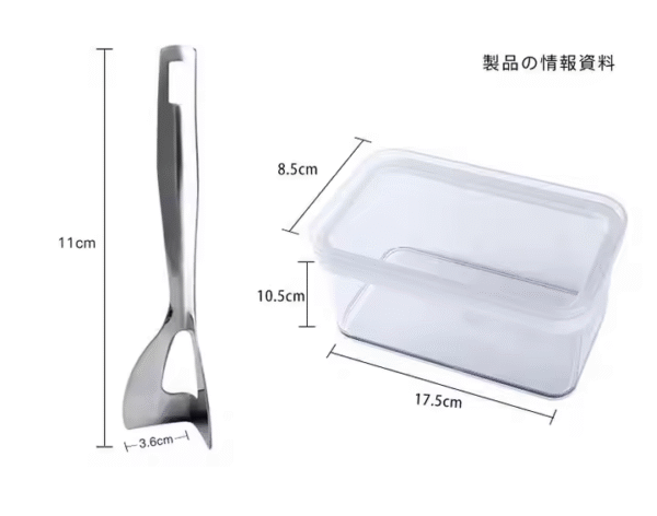 Stainless Steel Knife Tools Cheese Storage Tray Butter Dish Container Box - Image 2