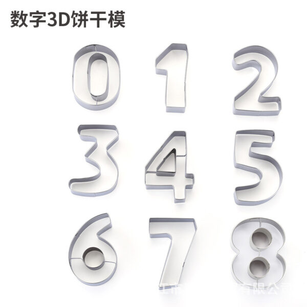 Stainless Steel 3D Arabic Alphabet & Number Cookie Cutter Set | Baking & Cake Decorating Tool